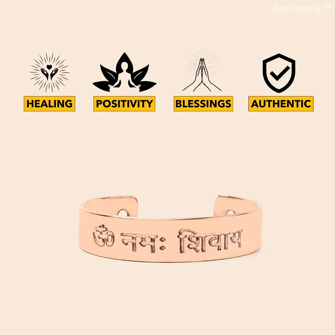 OM NAMAH SHIVAY COPPER MAGNETIC BRACELET (SERIES SANKATMOCHAN)