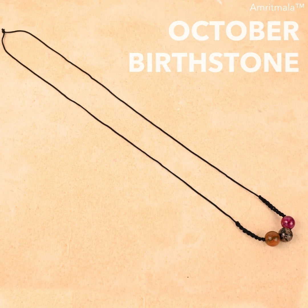 OCTOBER BIRTHSTONE MULTI TOURMALINE (LUCK MALA)