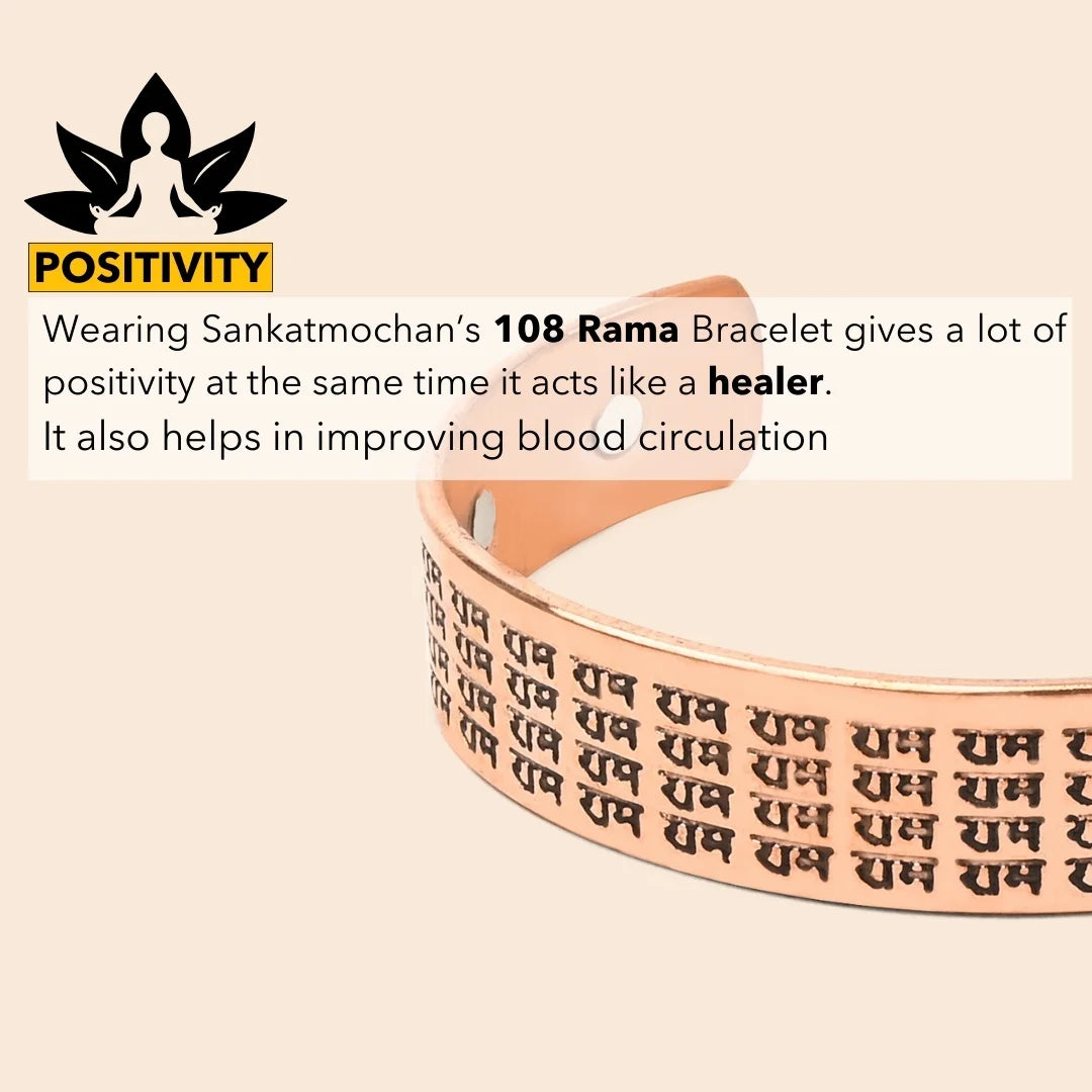 RAM-NAAM ENGRAVED (108 TIMES) COPPER BRACELET (SERIES SANKATMOCHAN)