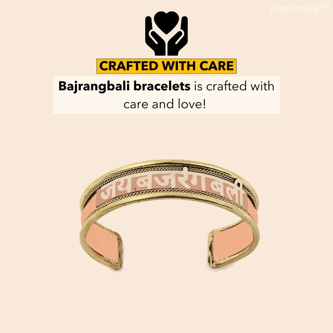 JAI BAJRANG BALI COPPER BRACELET (SERIES SANKATMOCHAN)