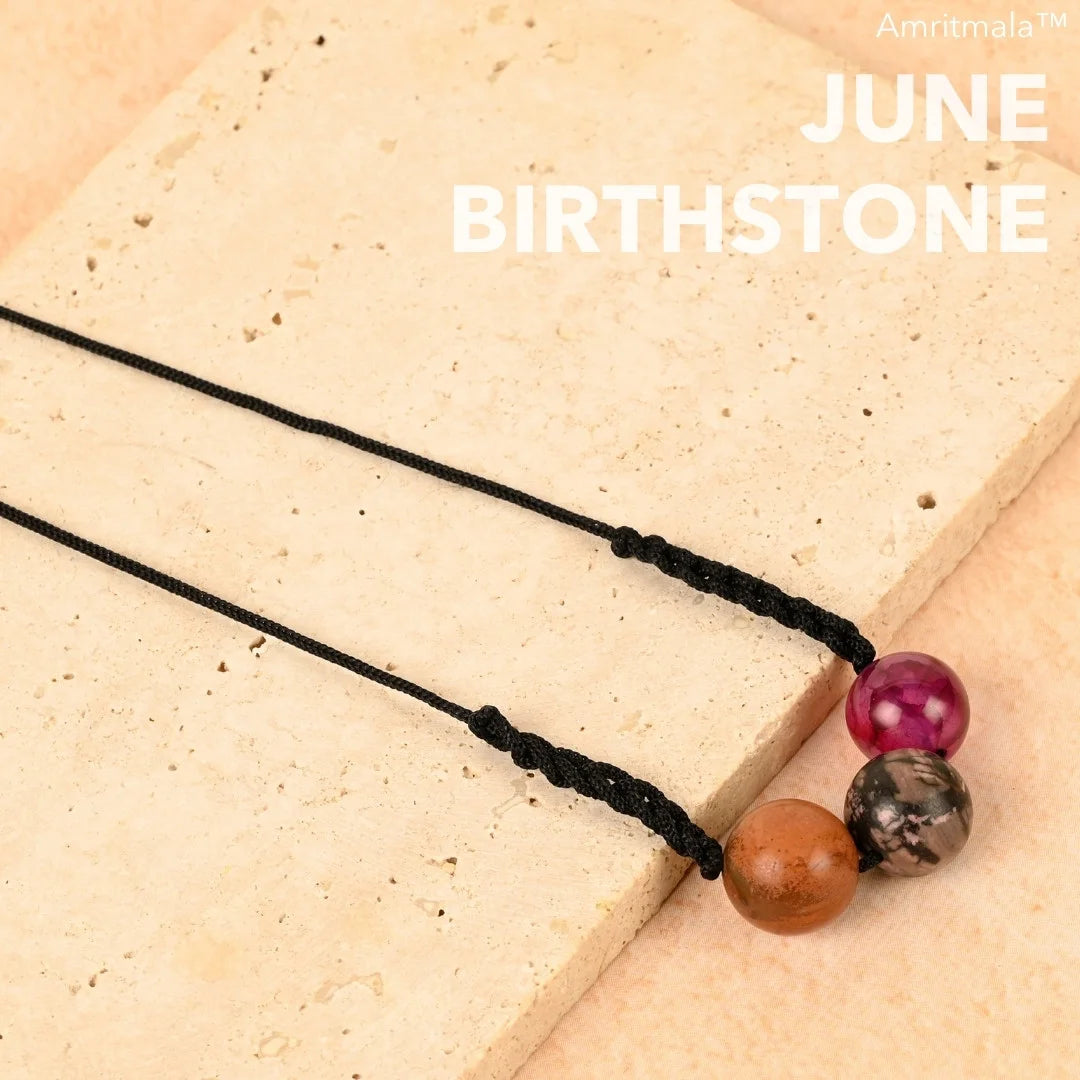 JUNE BIRTHSTONE MULTI TOURMALINE (LUCK MALA)