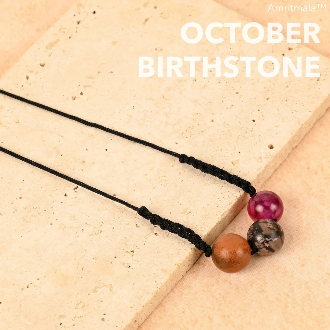 OCTOBER BIRTHSTONE MULTI TOURMALINE (LUCK MALA)
