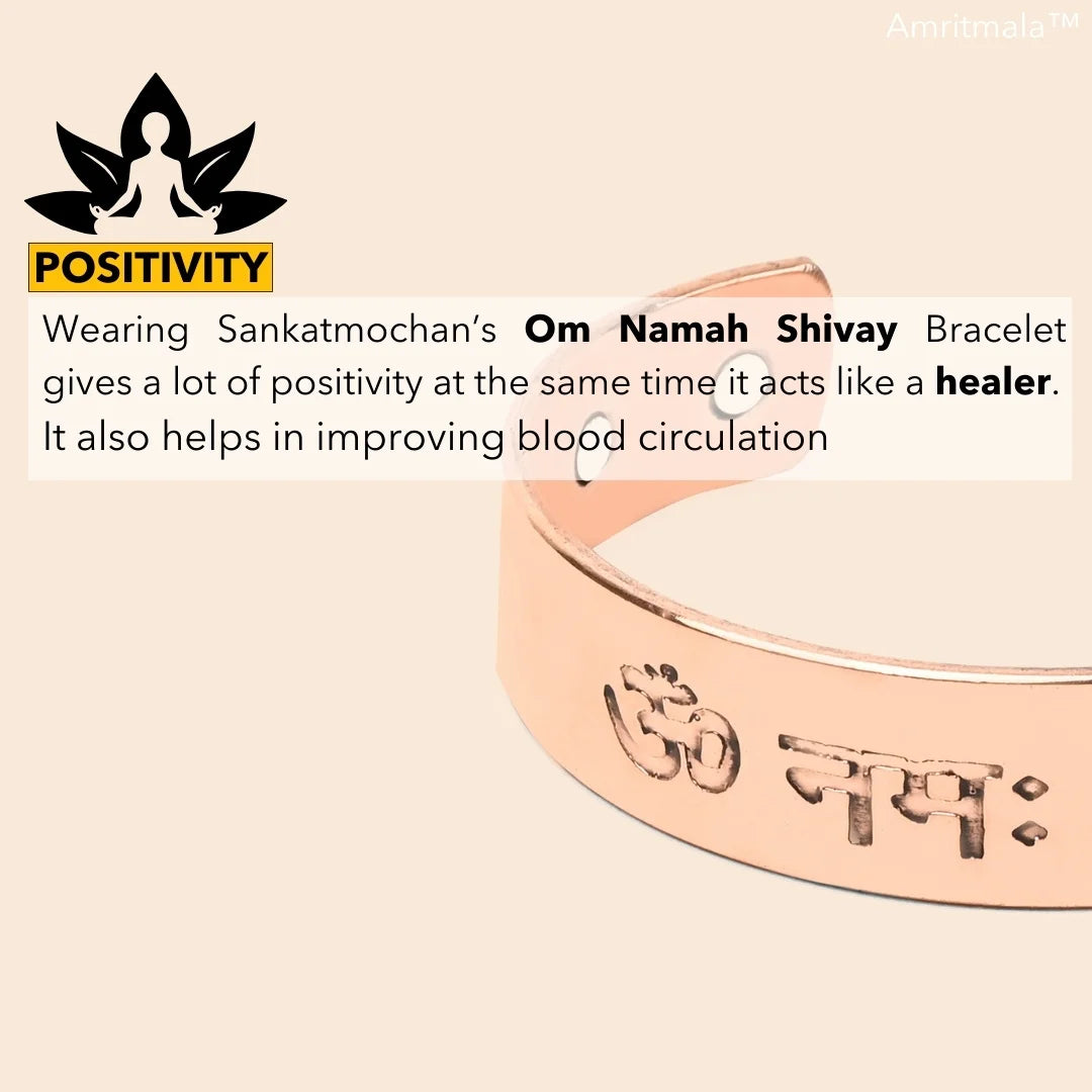 OM NAMAH SHIVAY COPPER MAGNETIC BRACELET (SERIES SANKATMOCHAN)