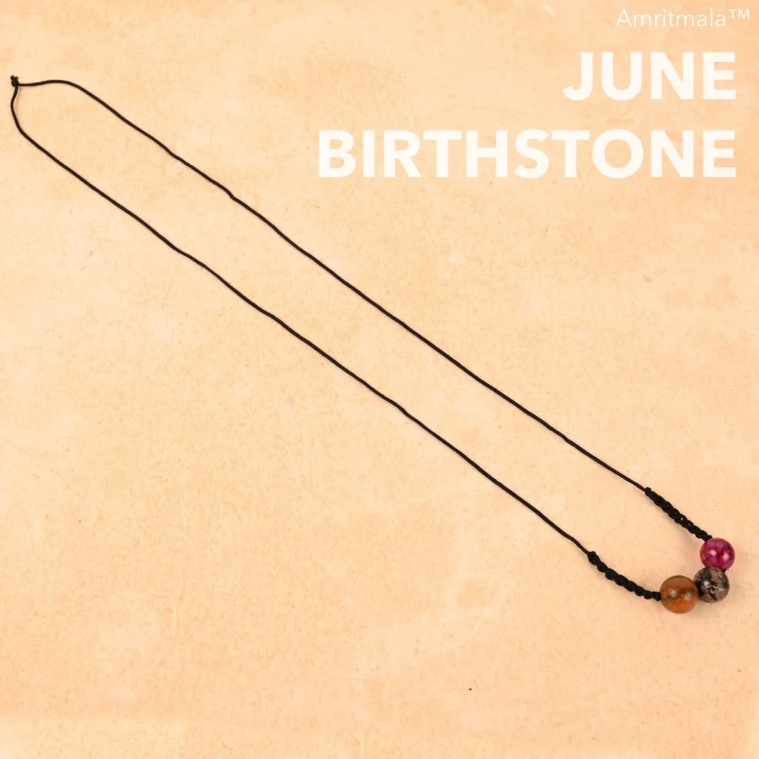 JUNE BIRTHSTONE MULTI TOURMALINE (LUCK MALA)