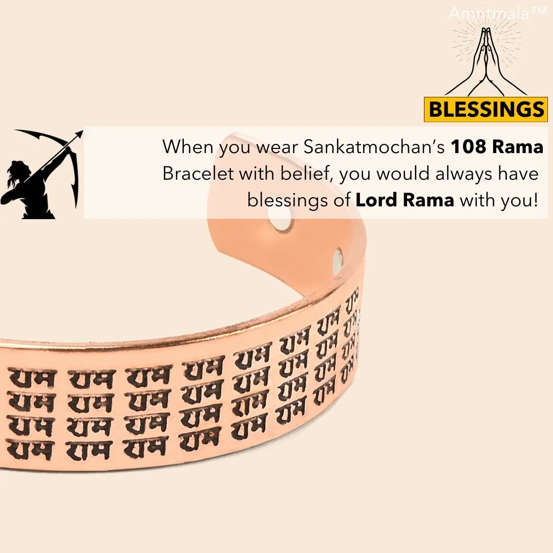 RAM-NAAM ENGRAVED (108 TIMES) COPPER BRACELET (SERIES SANKATMOCHAN)