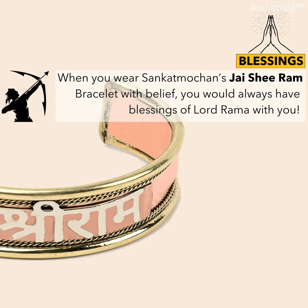 JAI SHREE RAM COPPER BRACELET (SERIES SANKATMOCHAN)