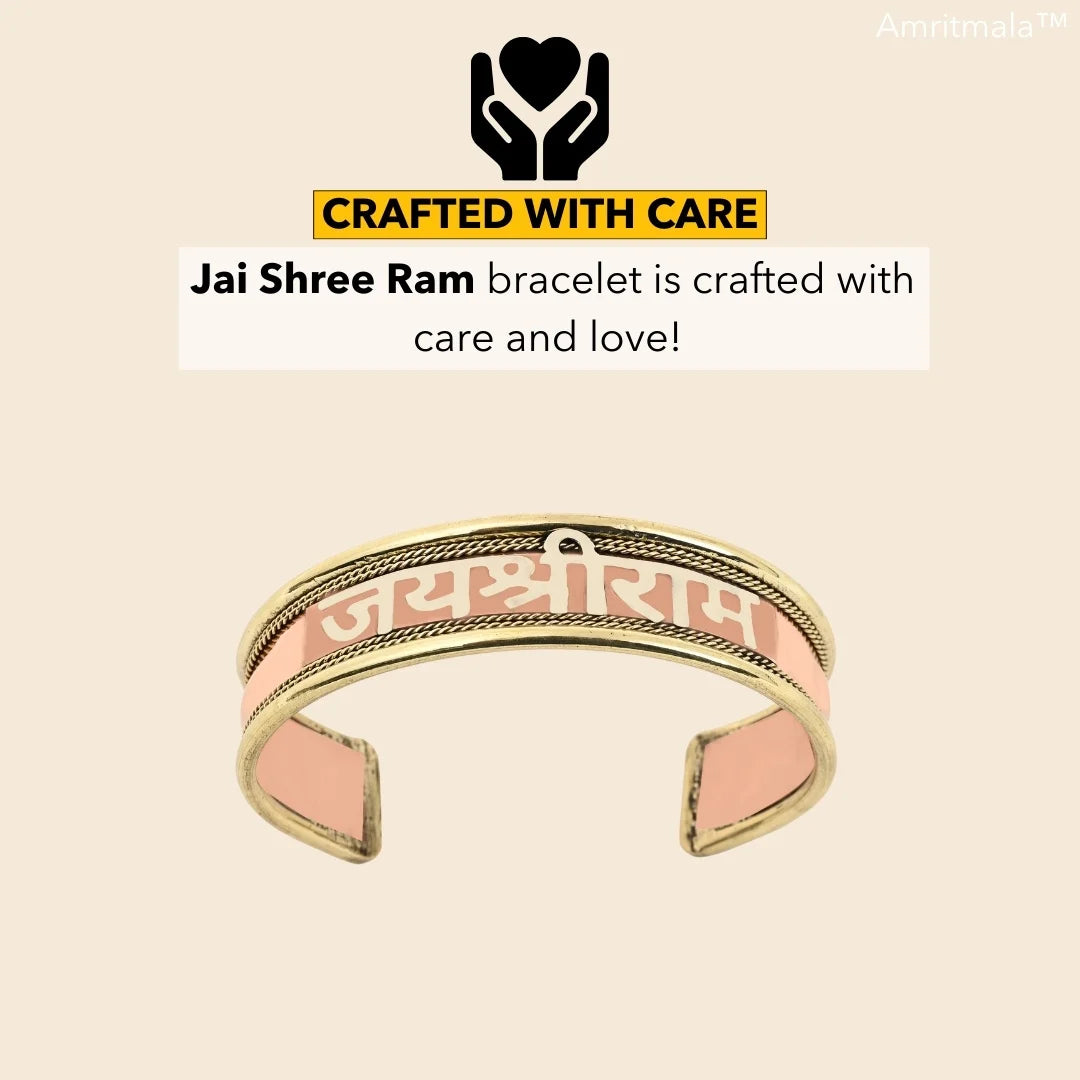 JAI SHREE RAM COPPER BRACELET (SERIES SANKATMOCHAN)