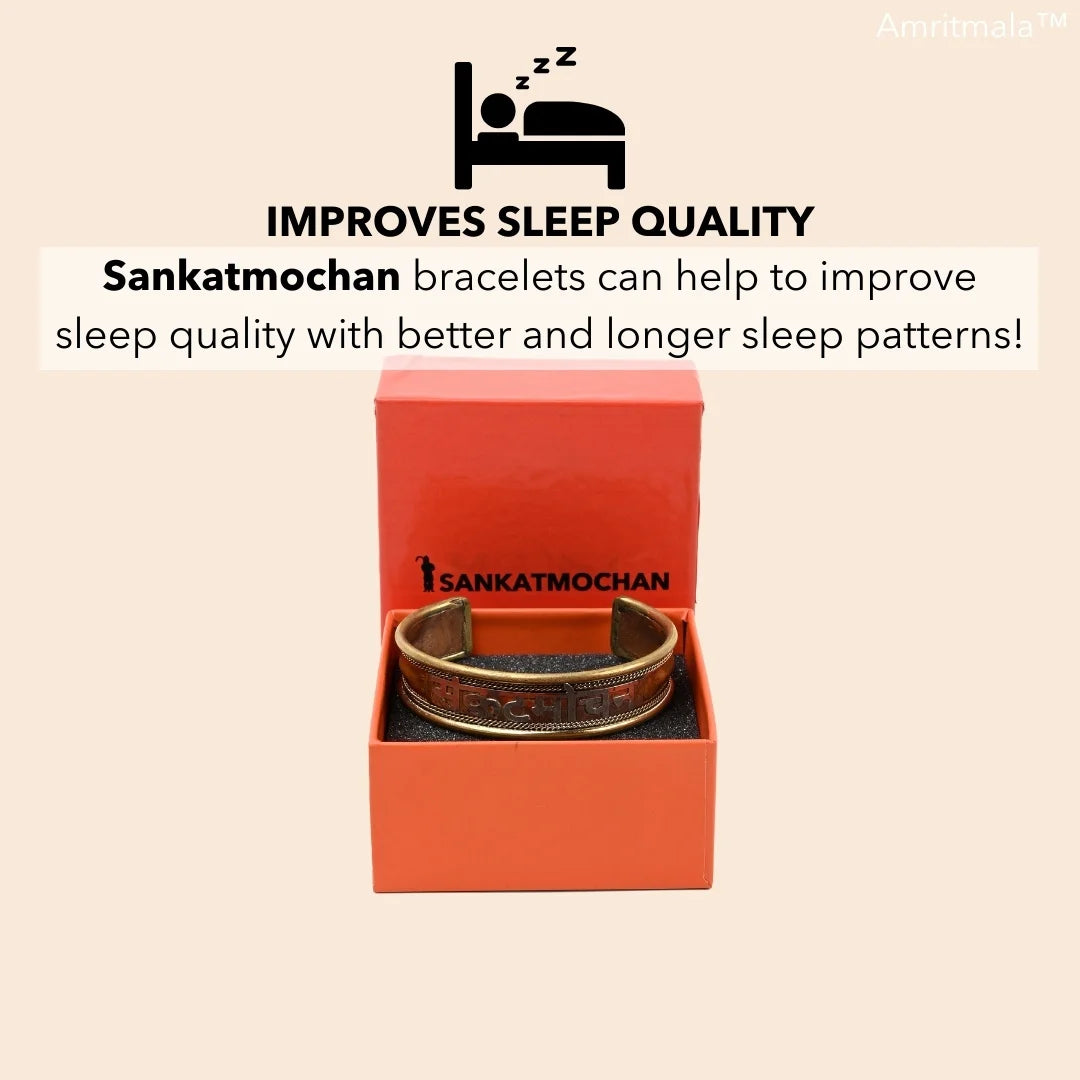 SANKATMOCHAN COPPER BRACELET (SERIES SANKATMOCHAN)