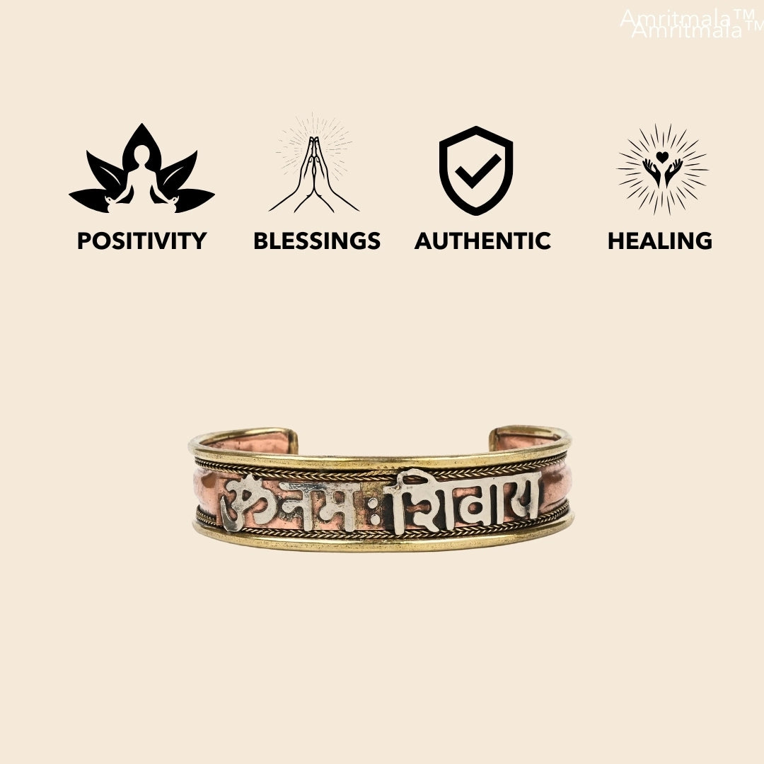 OM NAMAH SHIVYA POWER BRACELET BY AMRITMALA