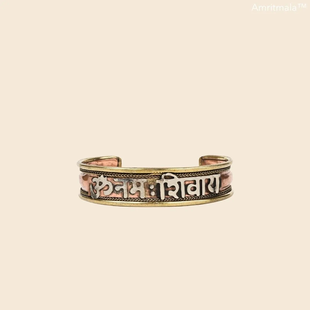 OM NAMAH SHIVYA POWER BRACELET BY AMRITMALA